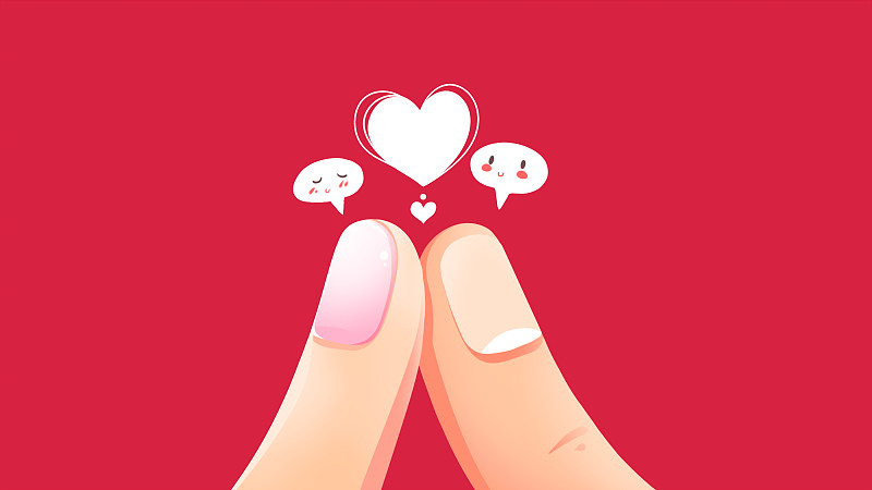 红色唯美卡通情人节插画，男女手指相碰，冒出爱心，和两个害羞的表情包图片