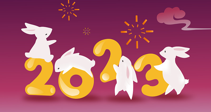 四只兔子欢庆本命年的矢量新年插画下载