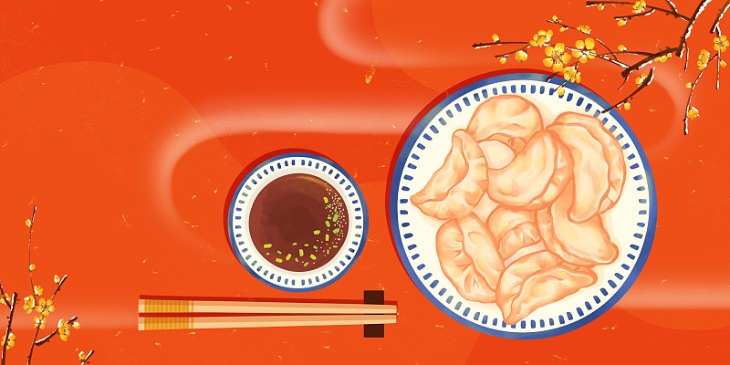 手绘传统食物一盘饺子食醋和梅花图片下载