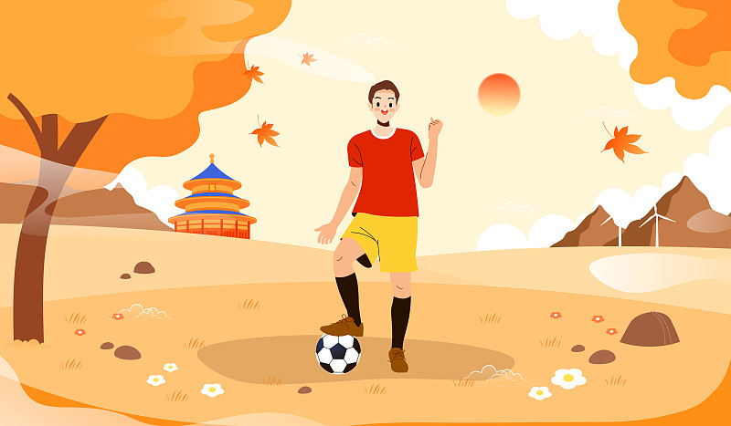 玩足球的年轻人矢量插画下载