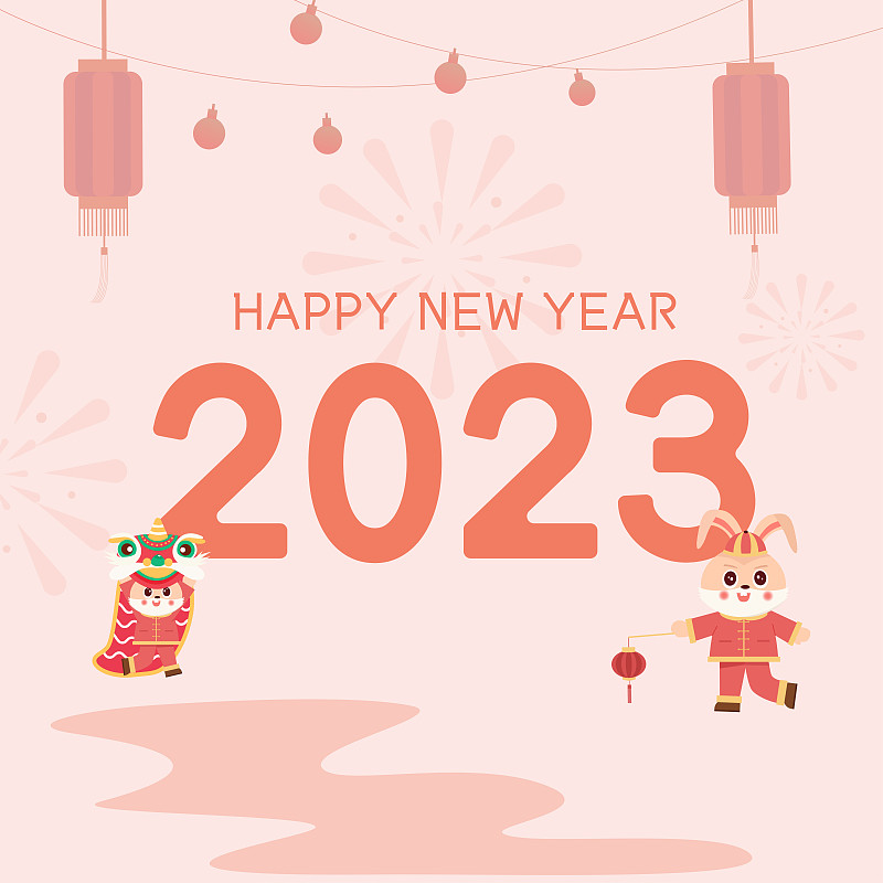 2023年新年春节兔年扁平插画下载