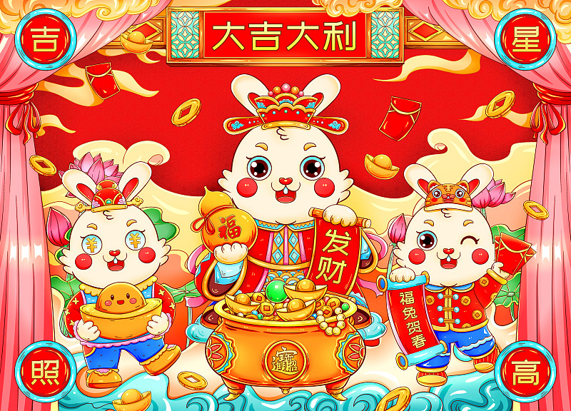 国潮兔年春节财神童子兔子插画下载