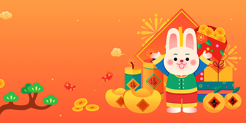 2023年兔年春节新年传统福兔迎春插画下载