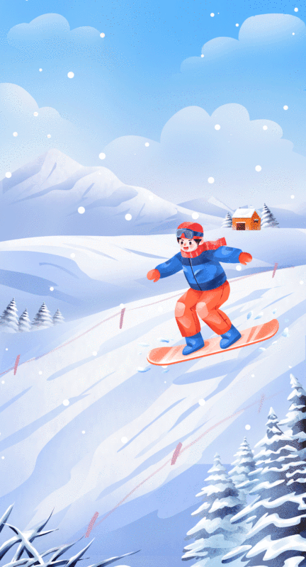 冬季大雪户外滑雪插画动图图片下载