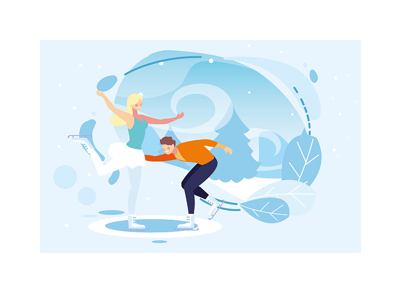 几个人在练习花样滑冰，冰上运动图片素材