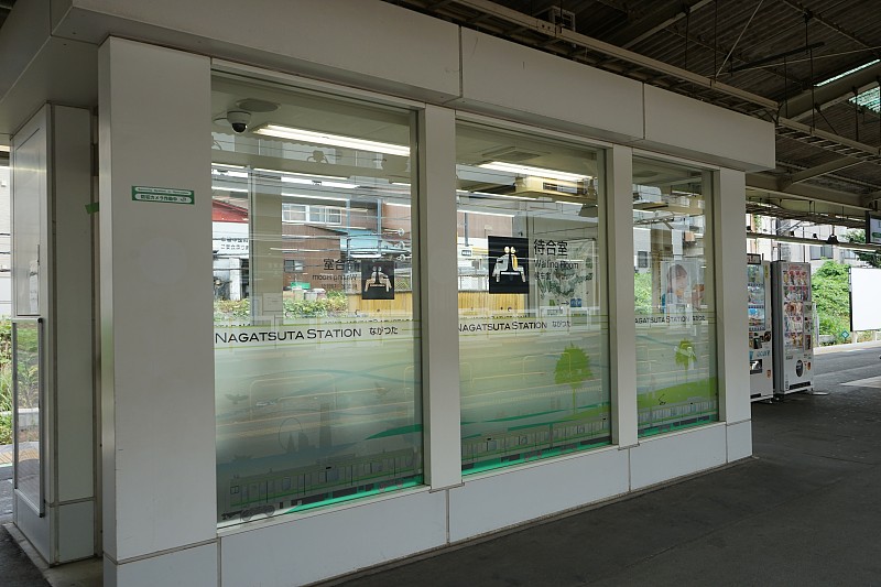 日本Natatsuta站台的候车室图片下载