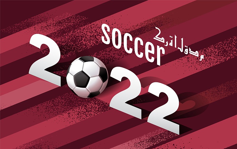 足球横幅模板，足球运动，2022概念背景图片下载