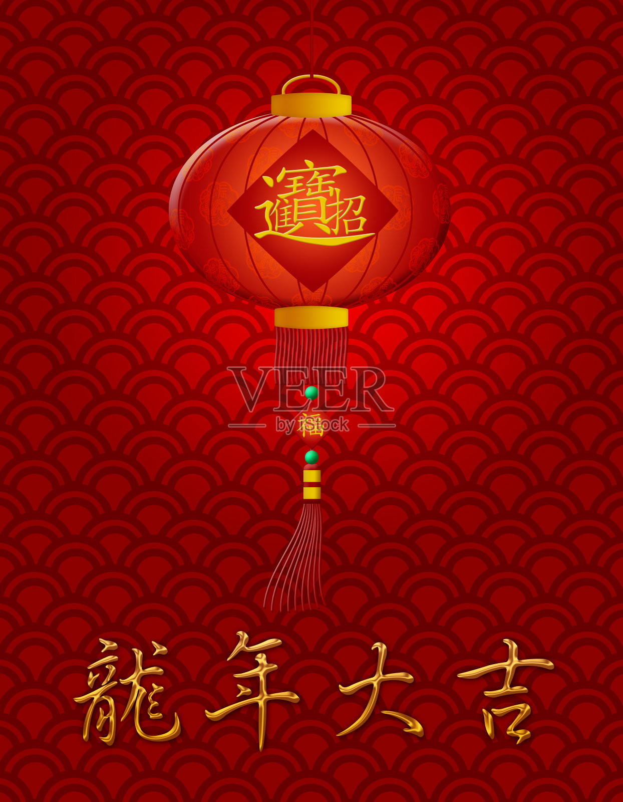 中国新年龙灯鳞片图案背景插画图片素材