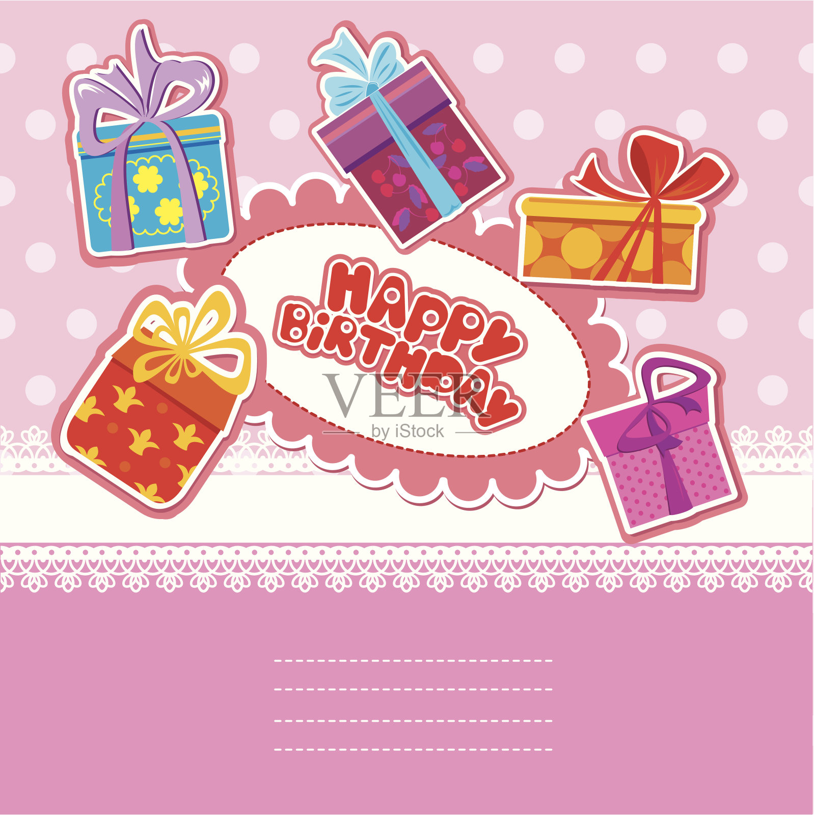 婴儿生日贺卡和礼品盒插画图片素材