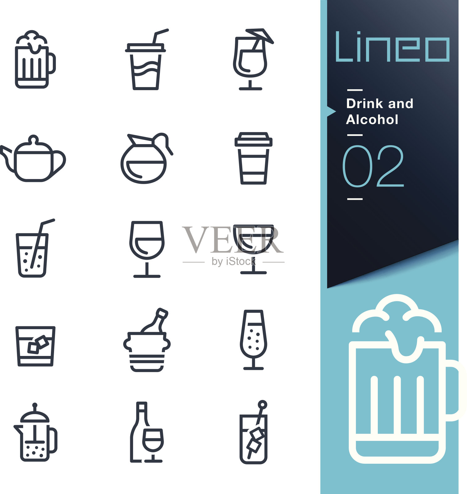 线条-饮料和酒精的轮廓图标图标素材