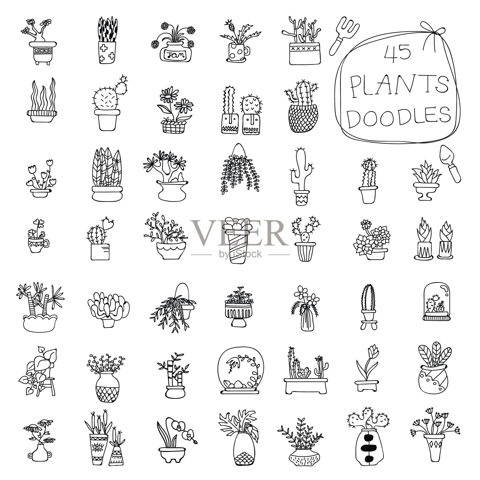 盆栽，涂鸦插画图片素材