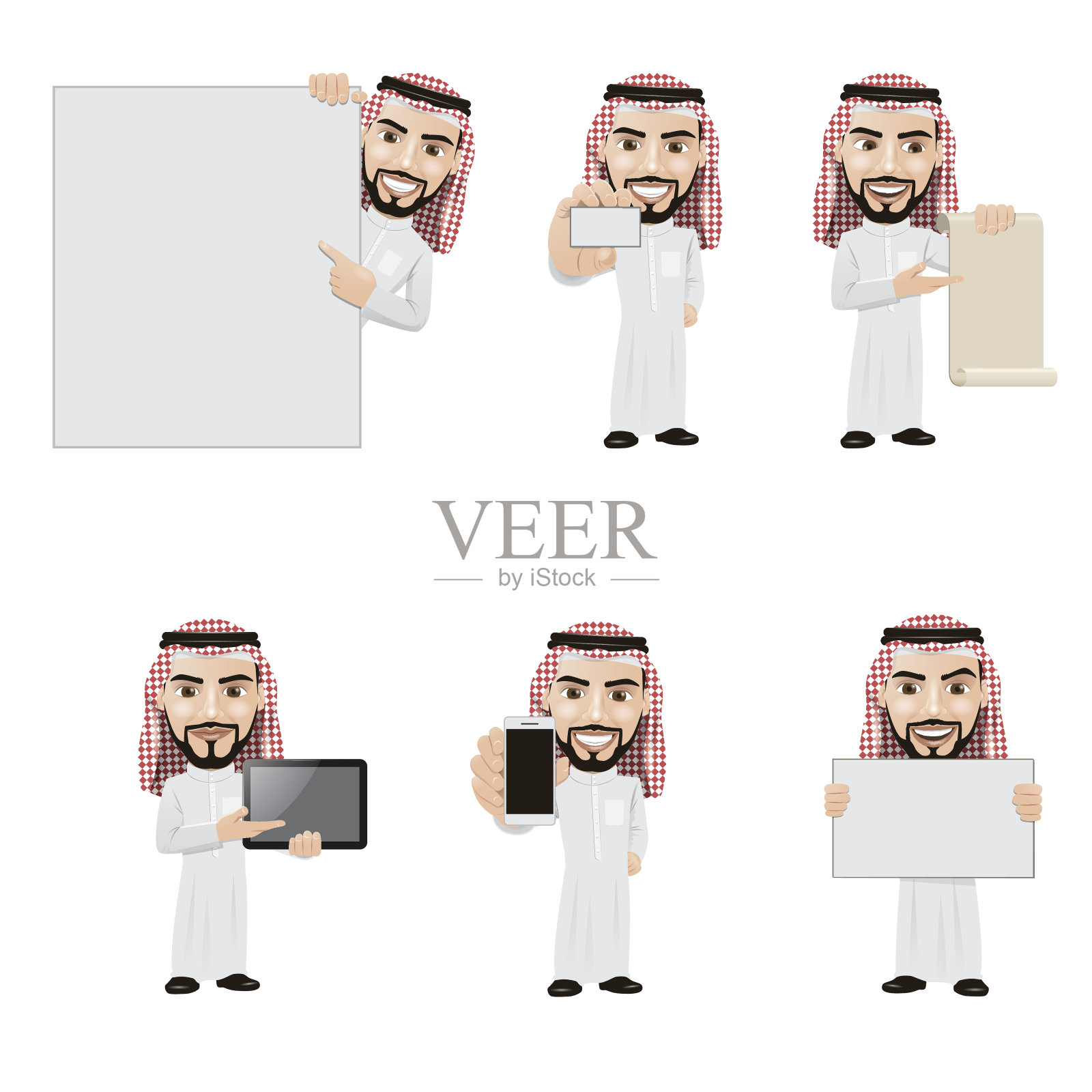 阿拉伯人性格在6个不同的呈现姿势设计元素图片