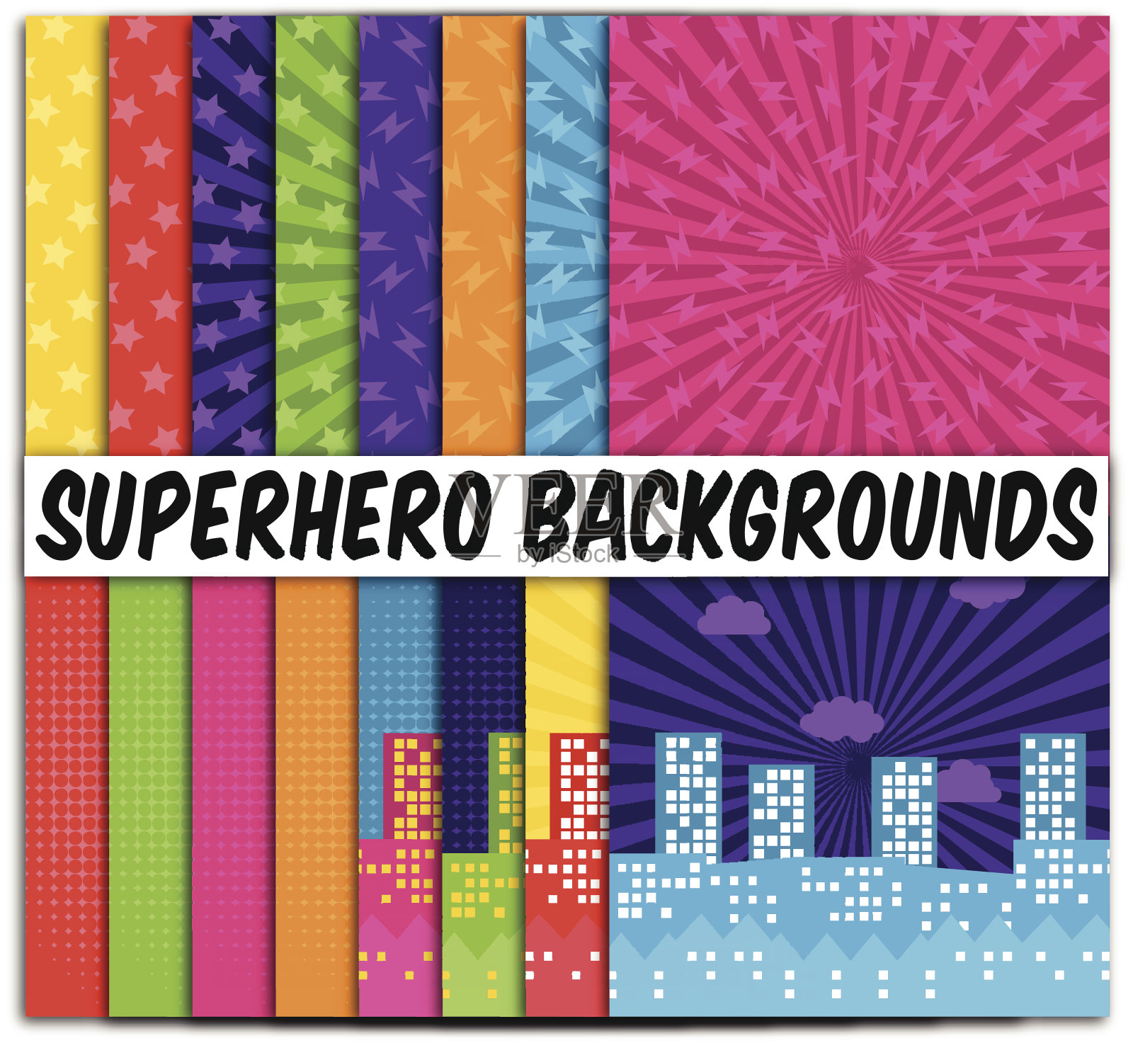 收集16向量超级英雄主题背景插画图片素材