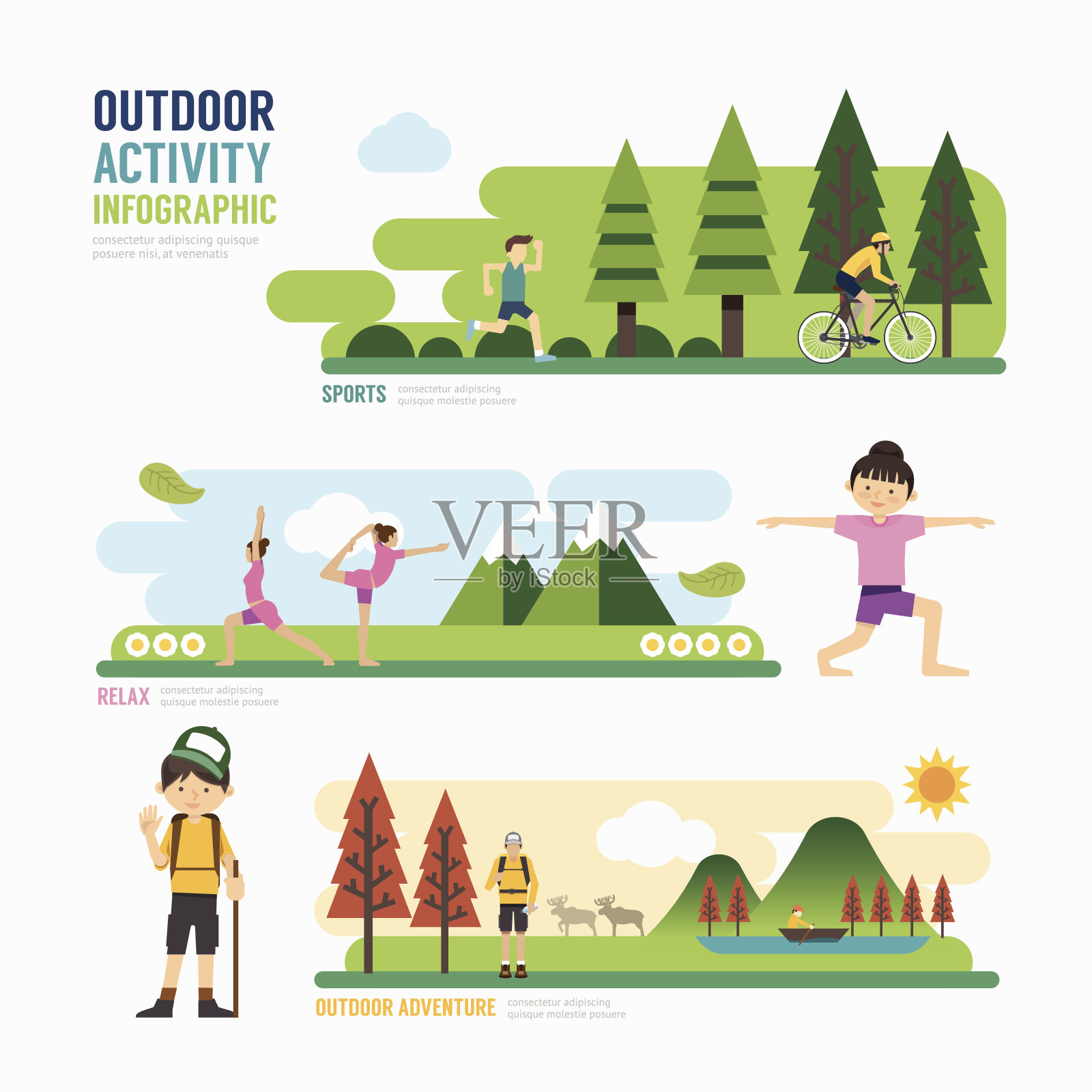 公园和户外活动模板设计信息图。概念插画图片素材