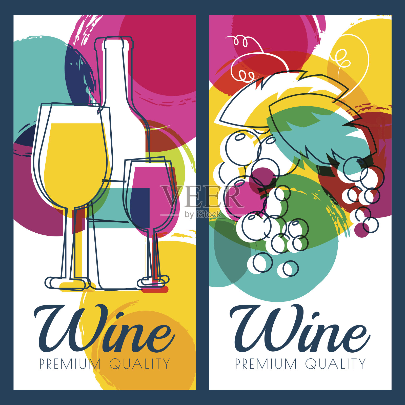 矢量插图的酒瓶，玻璃，葡萄和水彩背景。插画图片素材