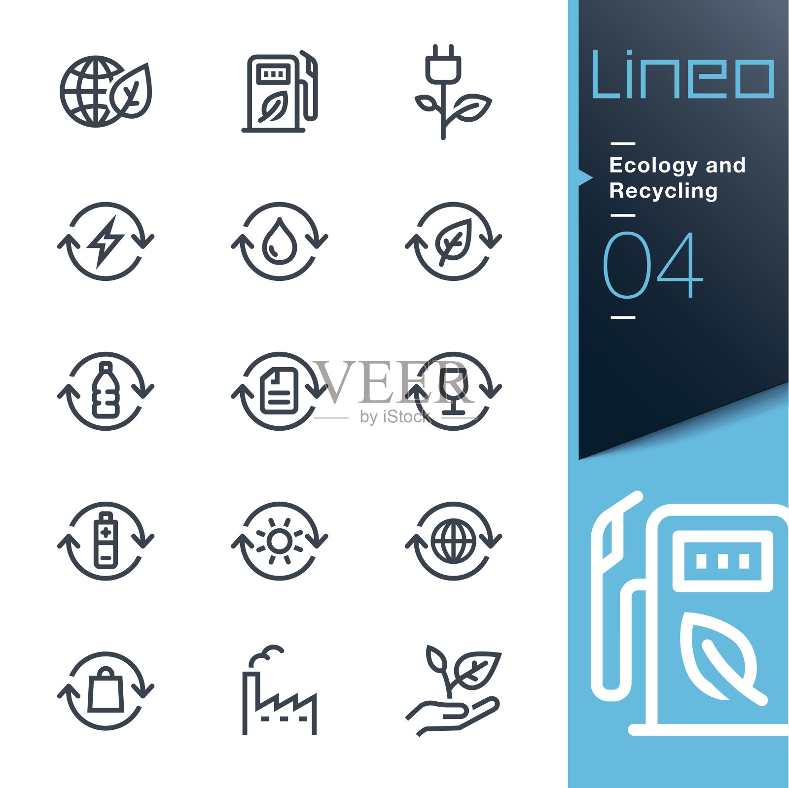 Lineo -生态和回收线图标图标素材