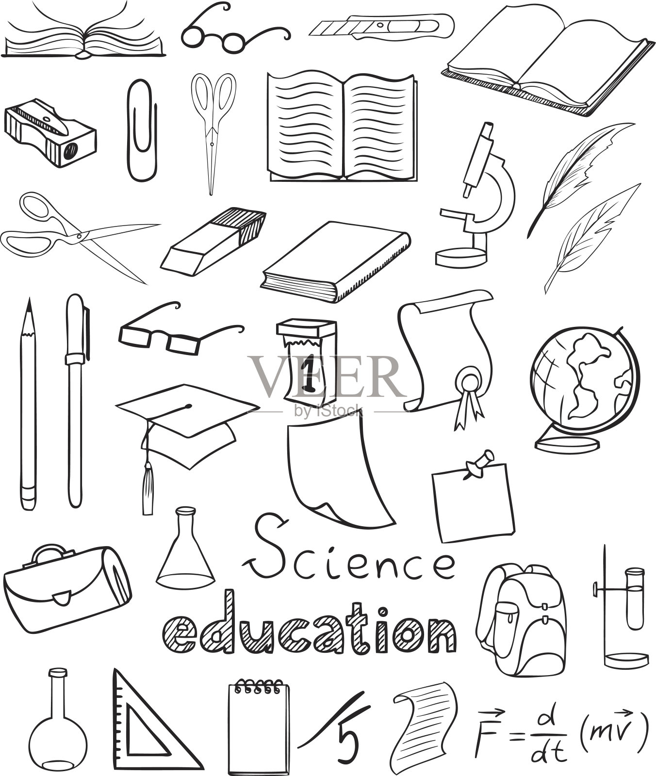 科学和教育图标向量收集设计元素图片