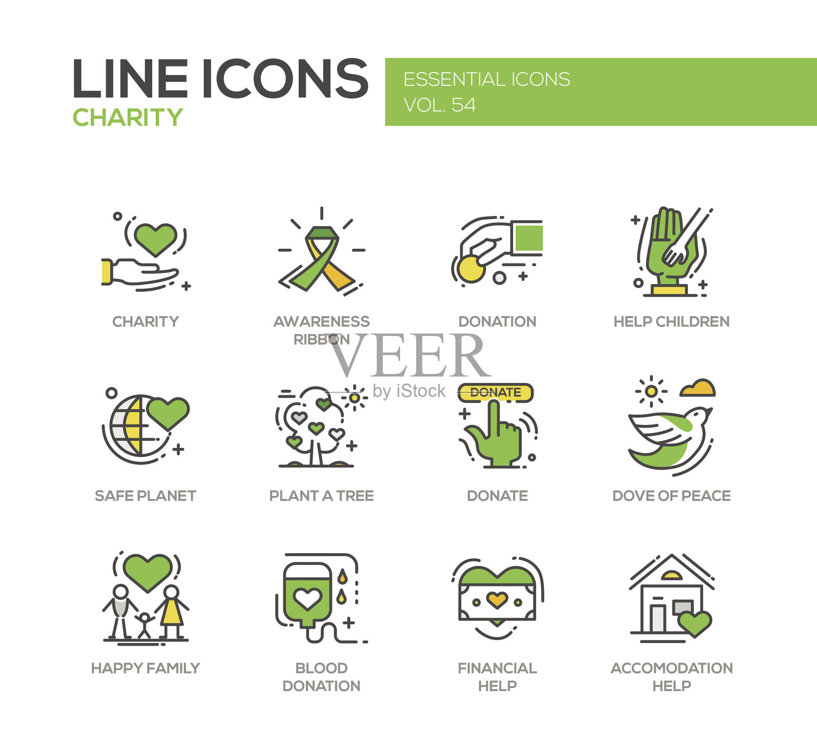 慈善线设计图标集图标素材
