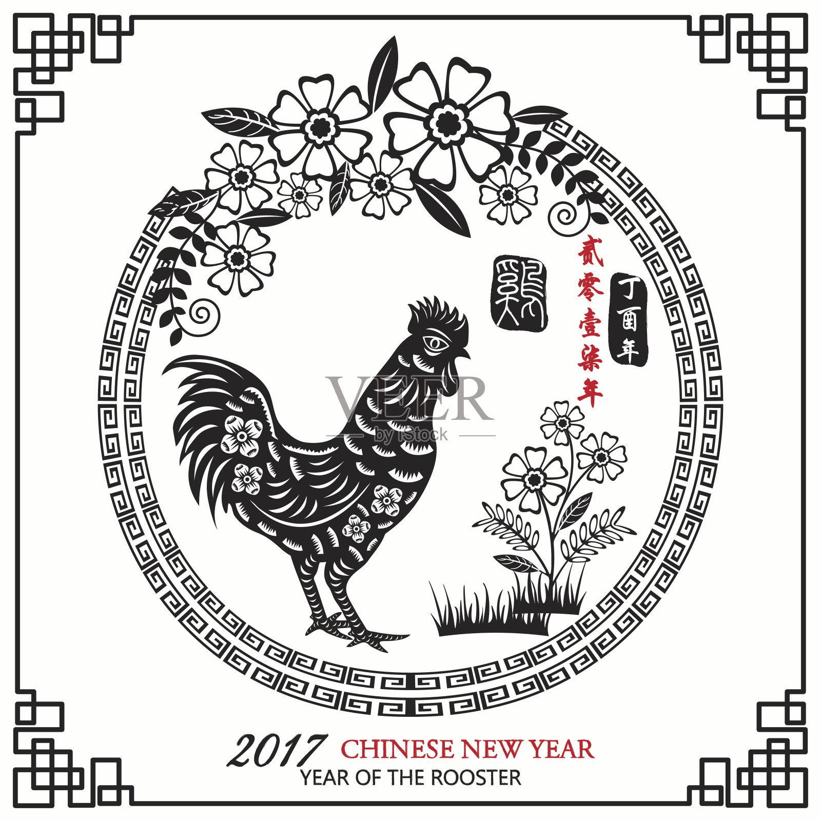 中国鸡年。2017年中国新年插画图片素材