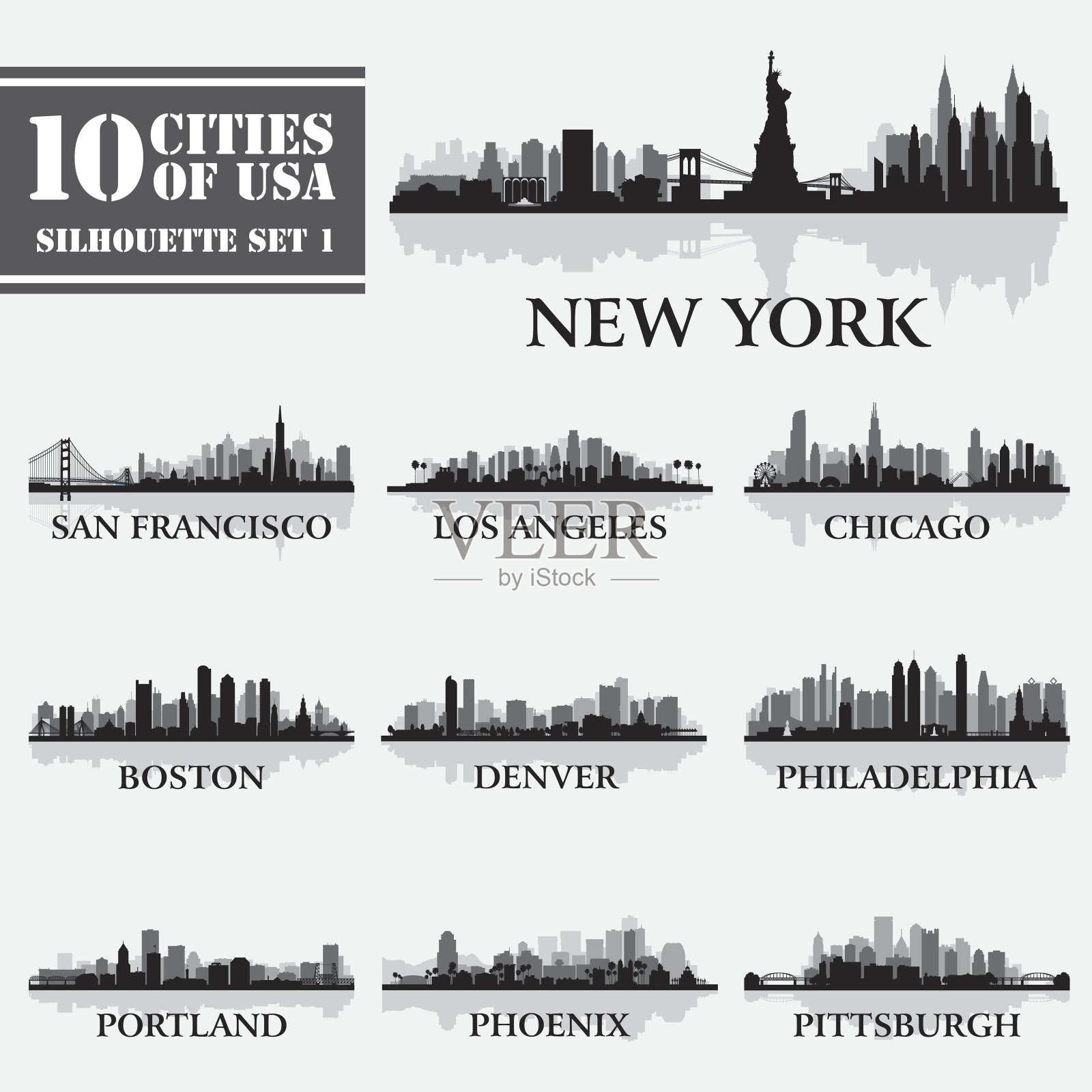 美国剪影城市组1插画图片素材