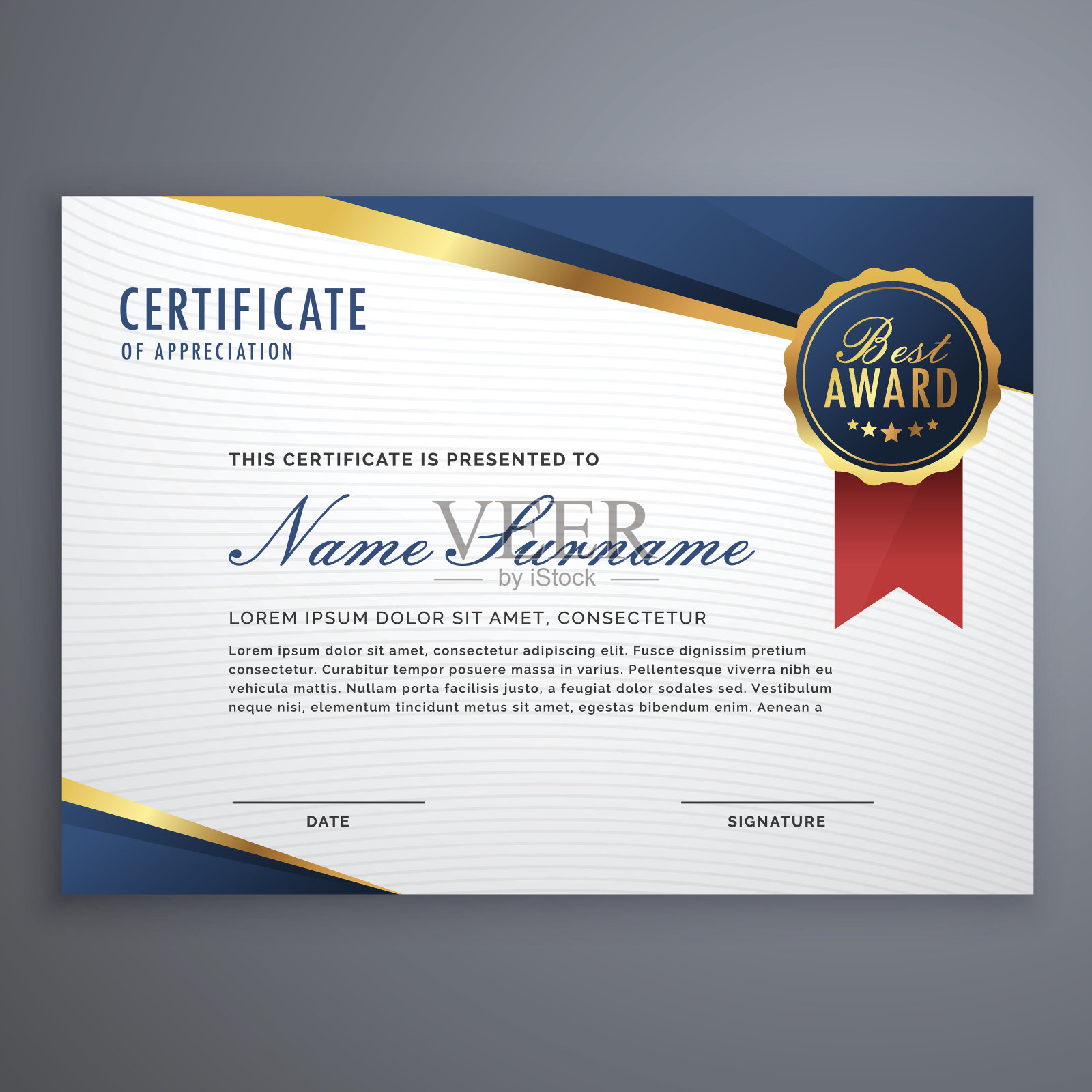 创意证书赞赏奖模板与蓝色插画图片素材