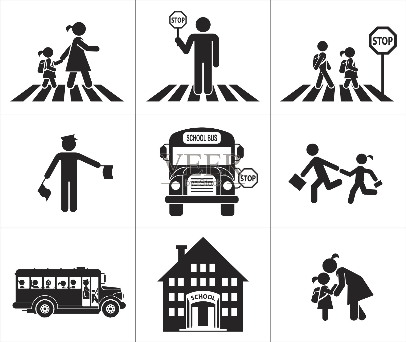 儿童在交通中的安全设计元素图片