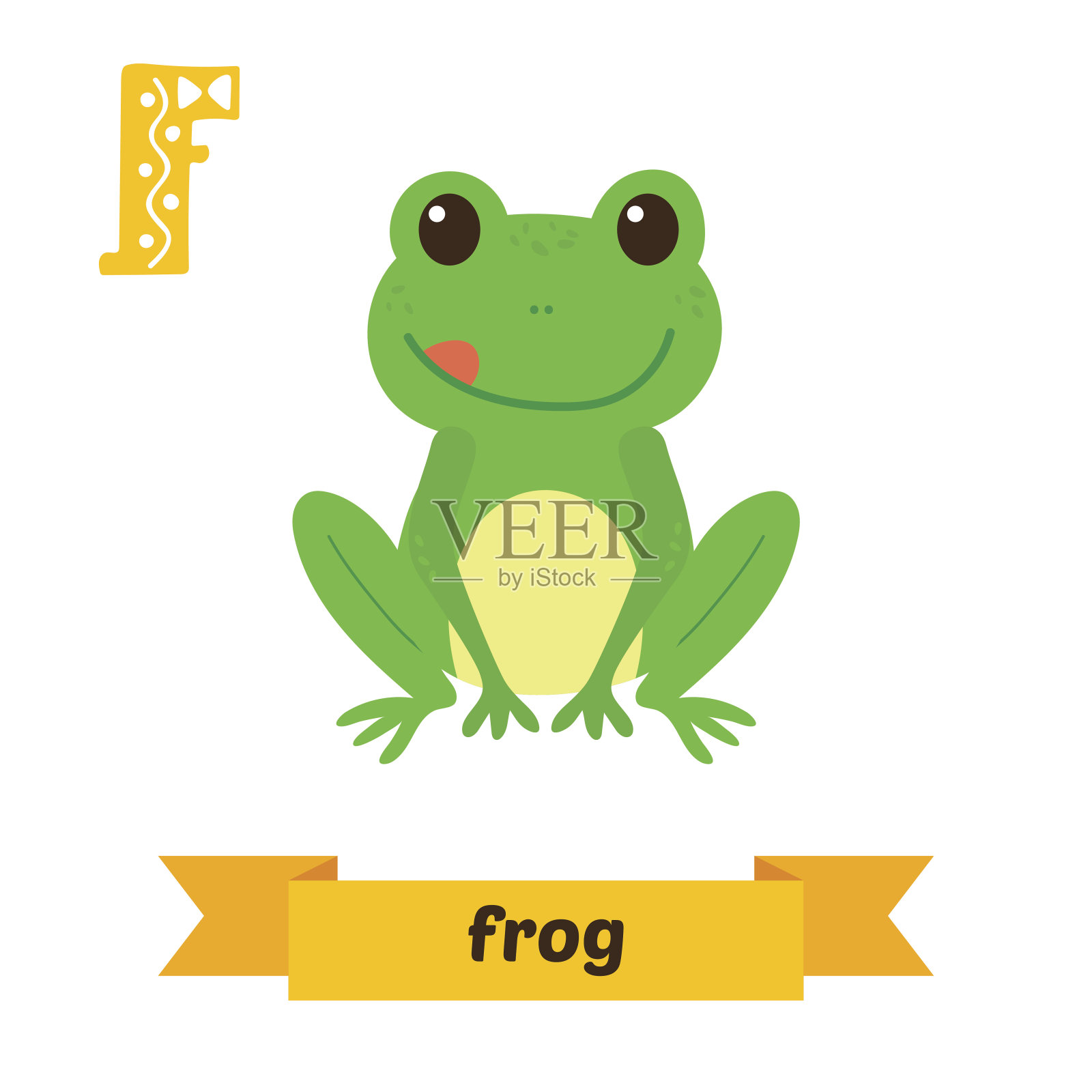 青蛙。F的信。可爱的儿童动物字母向量设计元素图片