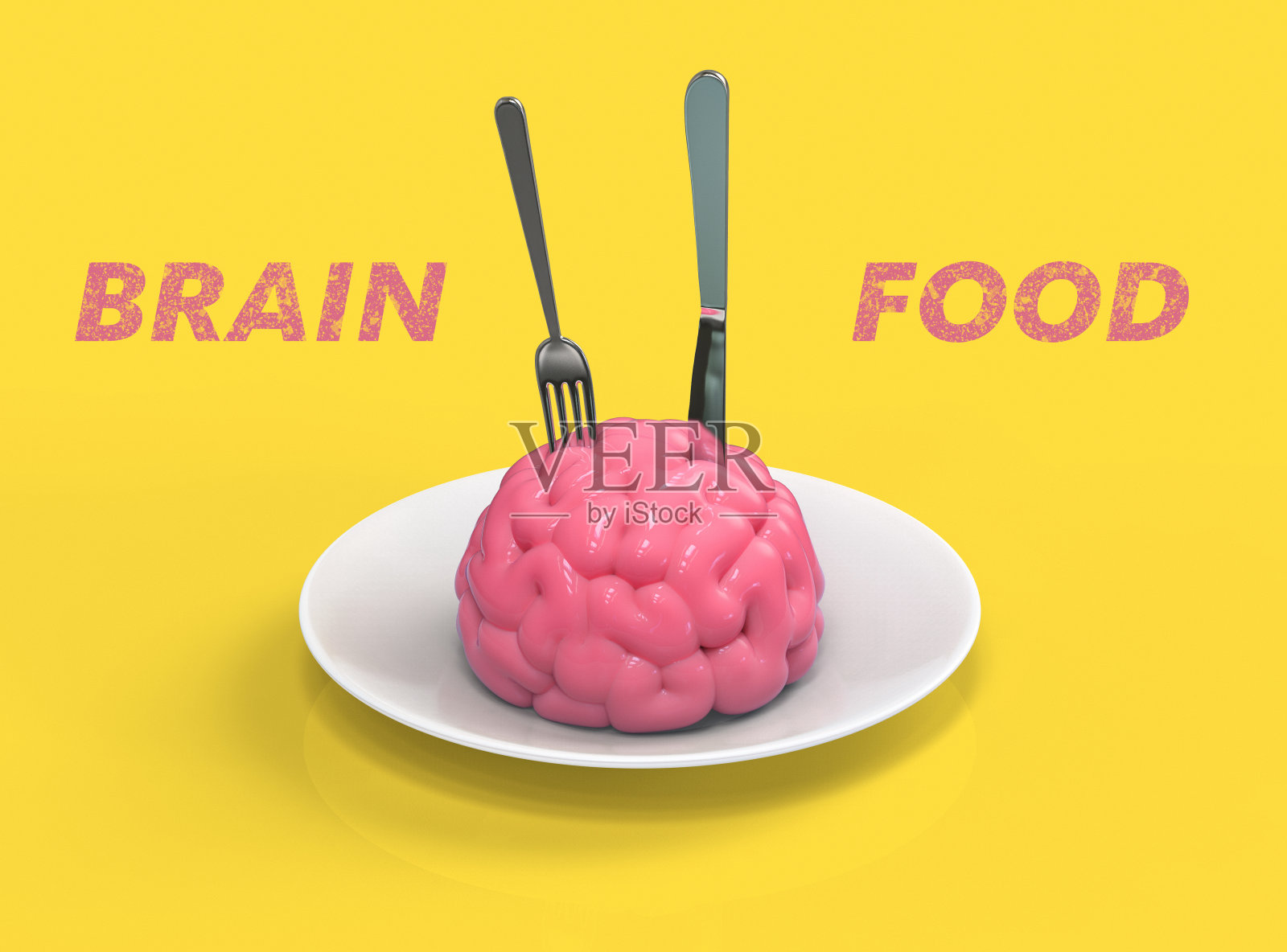 健脑食品3D插图照片摄影图片