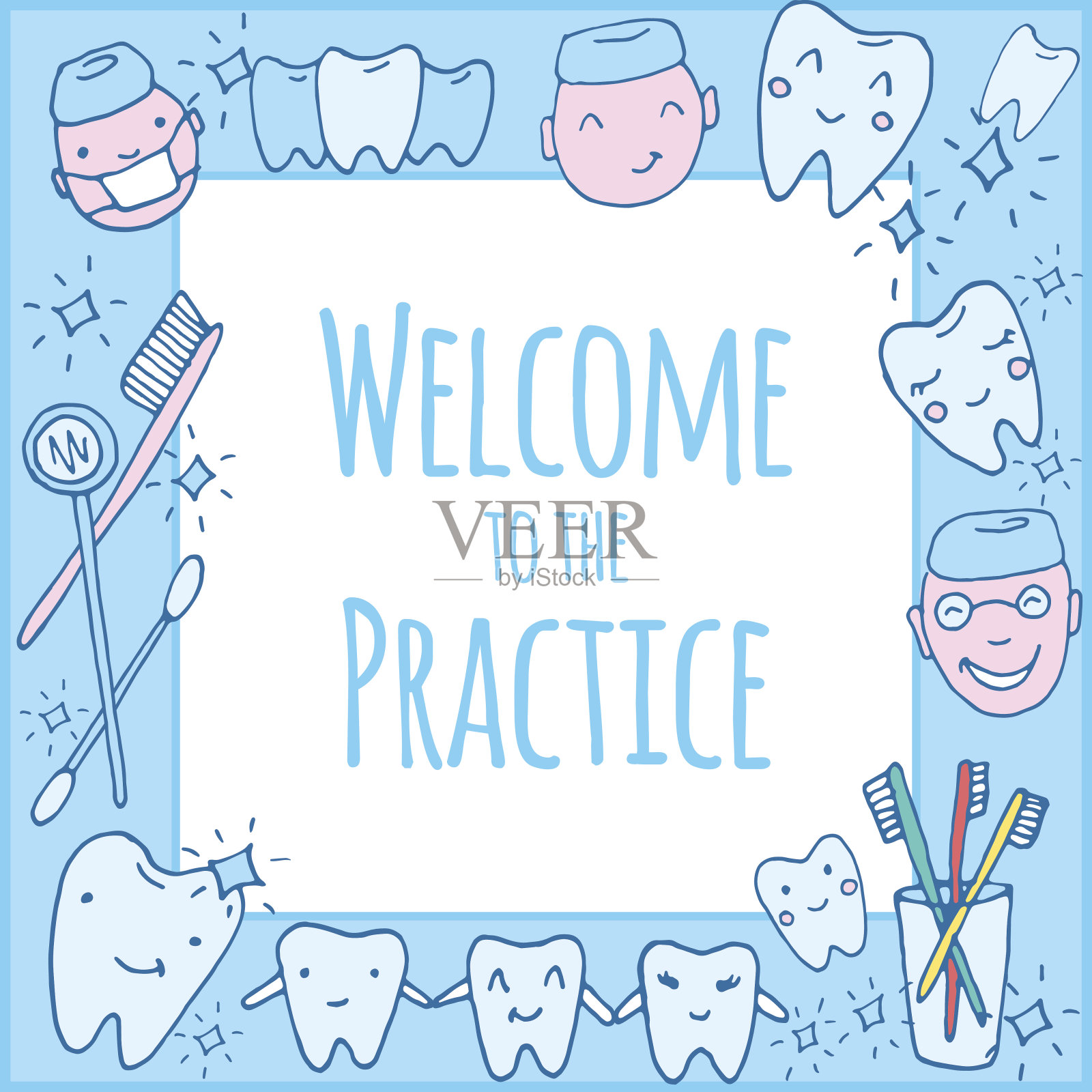 欢迎来到牙科实践海报，模板。卡哇伊的牙医组插画图片素材