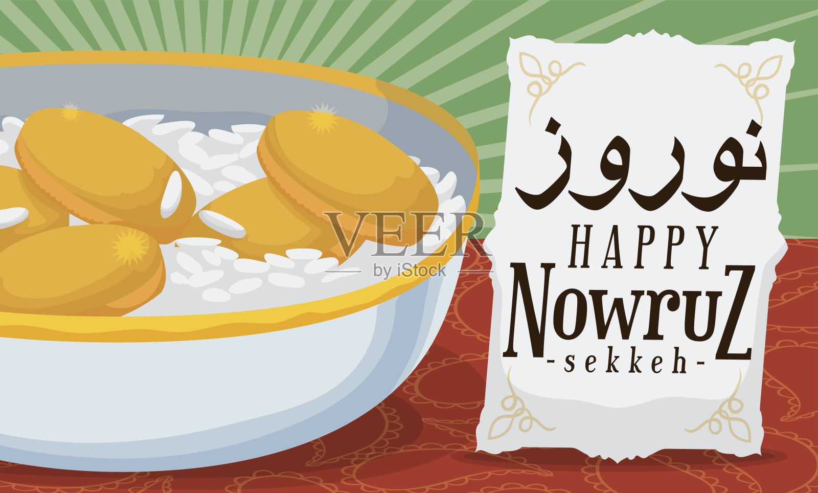 塞克克:诺鲁孜节庆典上的传统硬币，上面有象征财富的大米插画图片素材