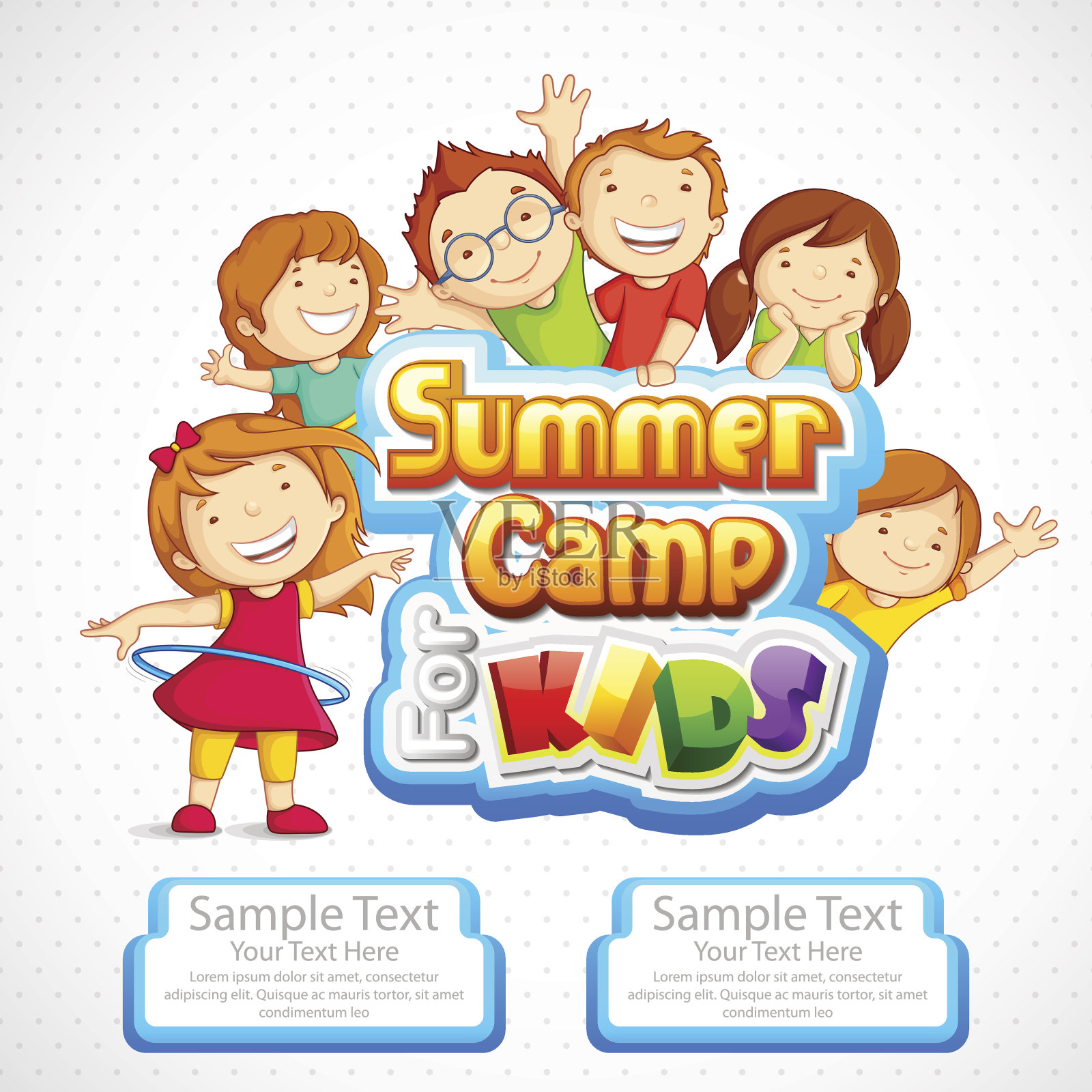 一个儿童夏令营的卡通广告插画图片素材