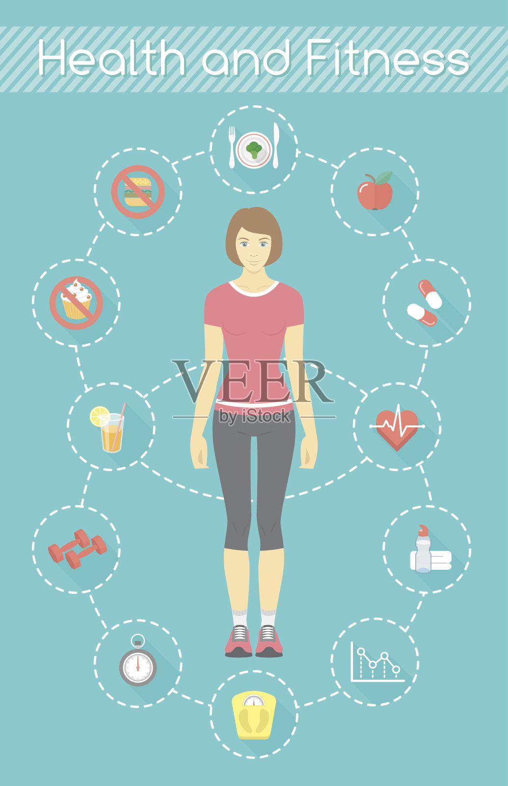 女性健康信息图插画图片素材