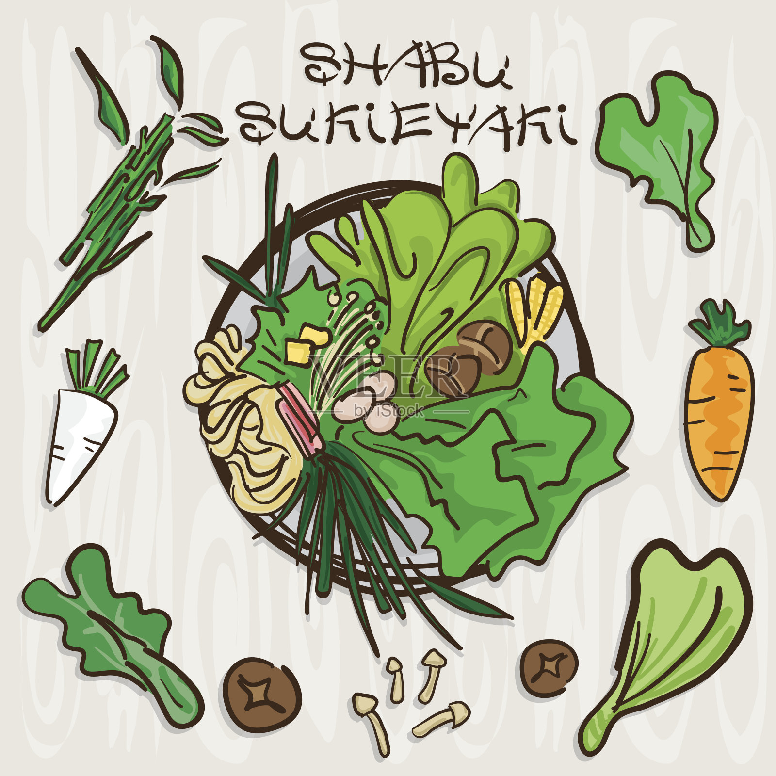 涮锅素喜烧物体蔬菜图平面设计说明插画图片素材