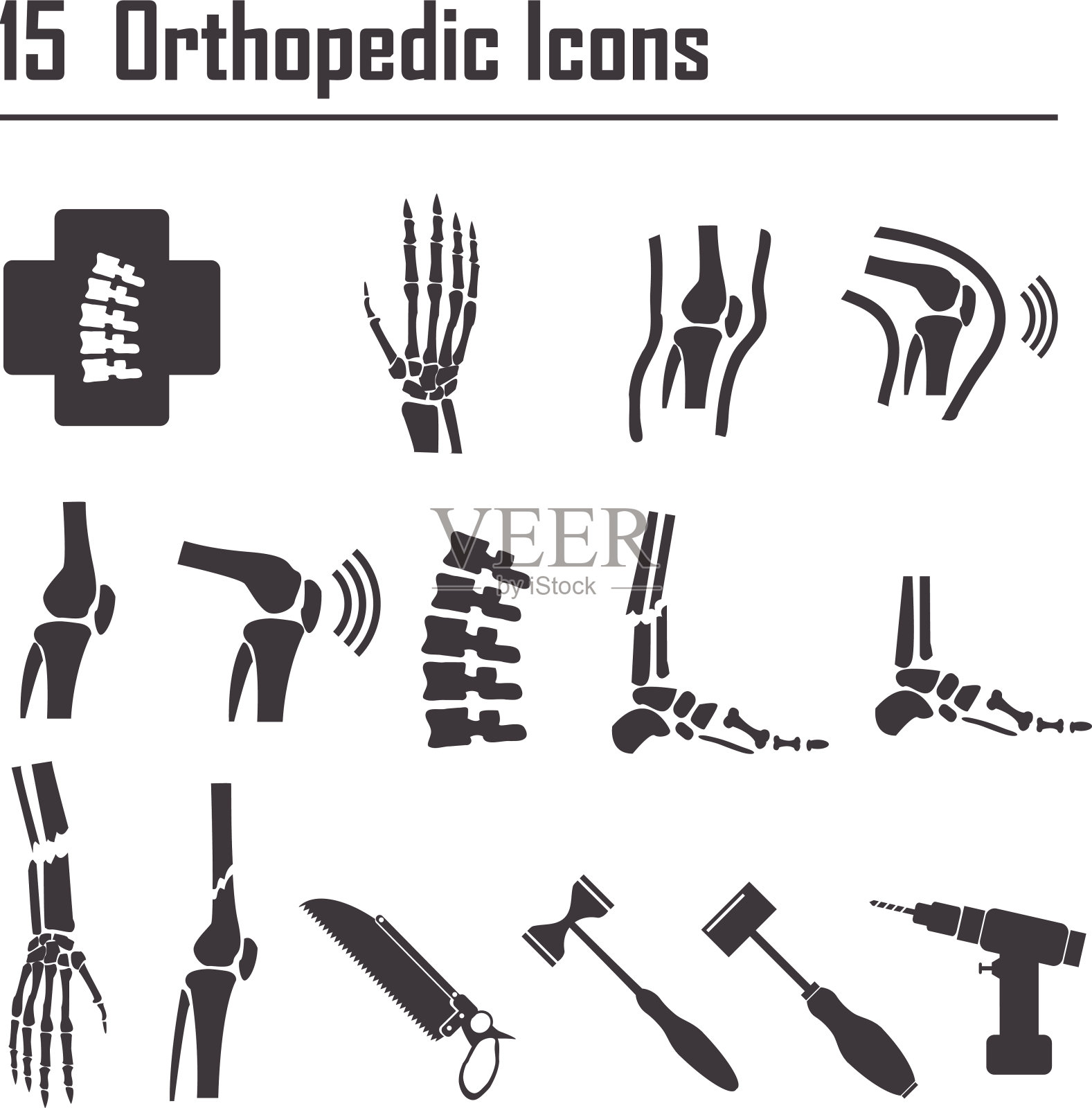 15骨科和脊柱符号-矢量插图插画图片素材