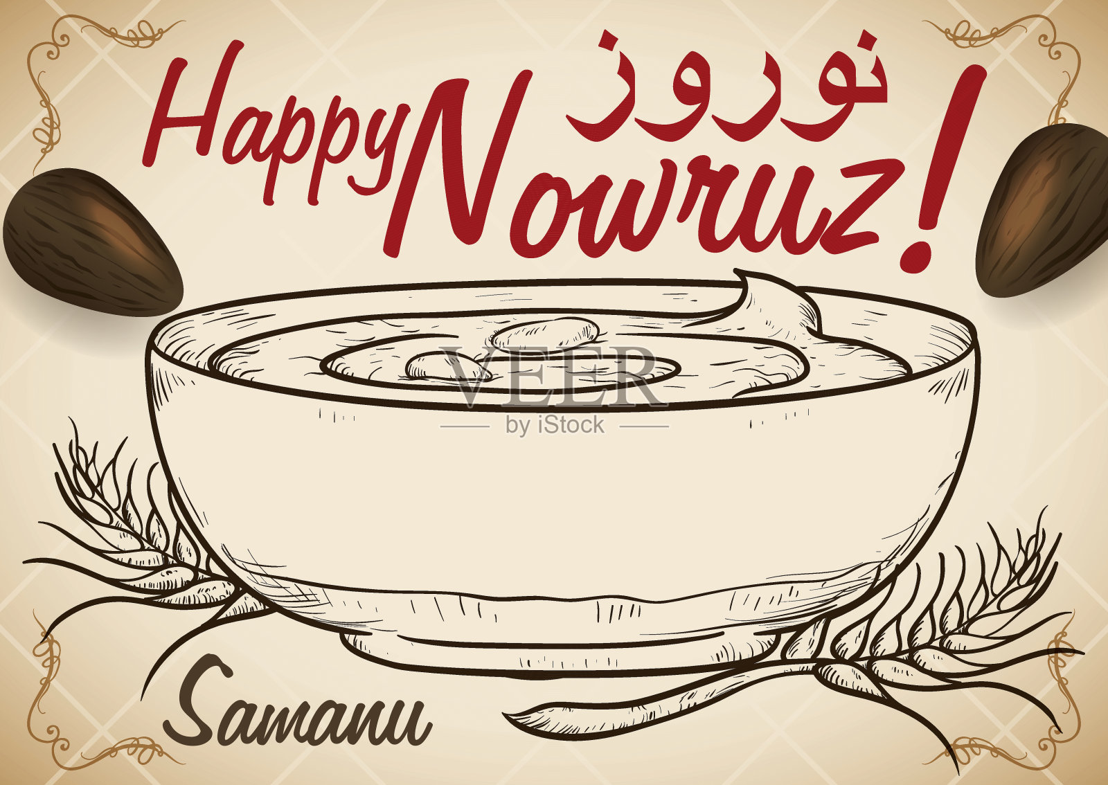 为诺鲁孜节设计美味的手画萨马努假日插画图片素材