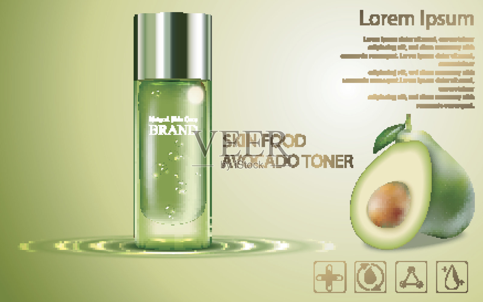美容化妆品海报，水果牛油果霜广告与银瓶包装护肤霜闪闪发光的绿色光泽的背景设计模板素材