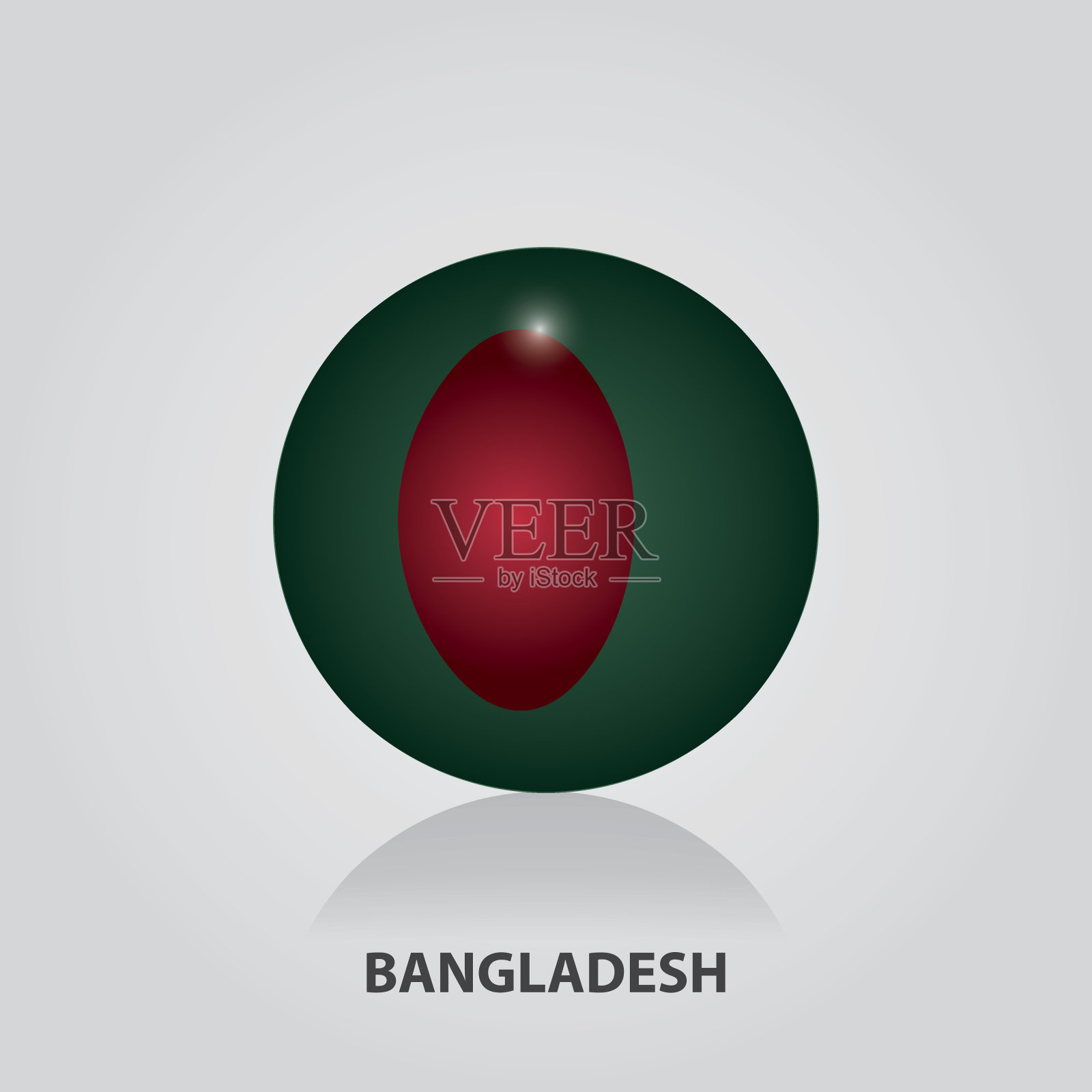 孟加拉国-旗帜的亚洲矢量插图插画图片素材