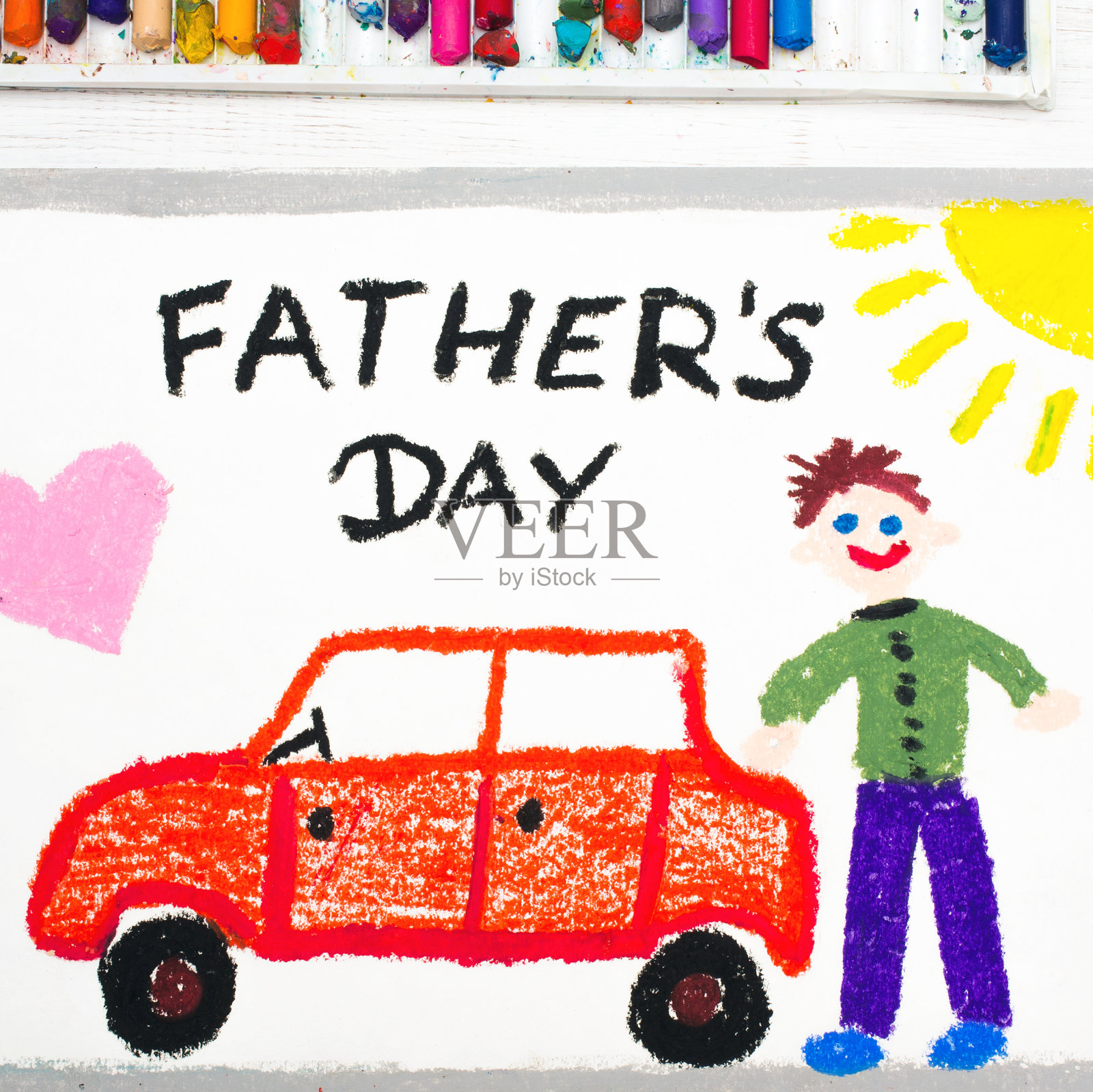 彩色图画:孩子制作的父亲节快乐卡片照片摄影图片