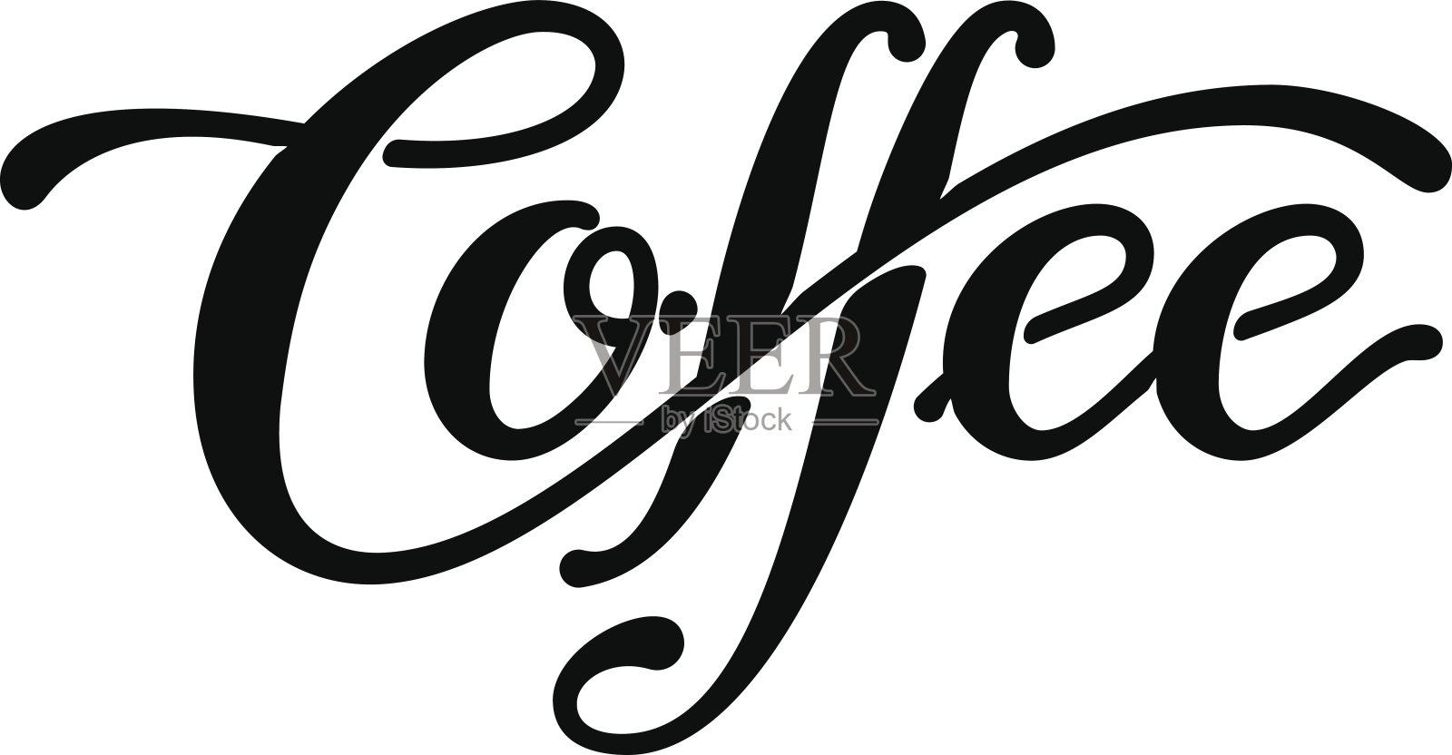 咖啡字母孤立在白色背景插画图片素材