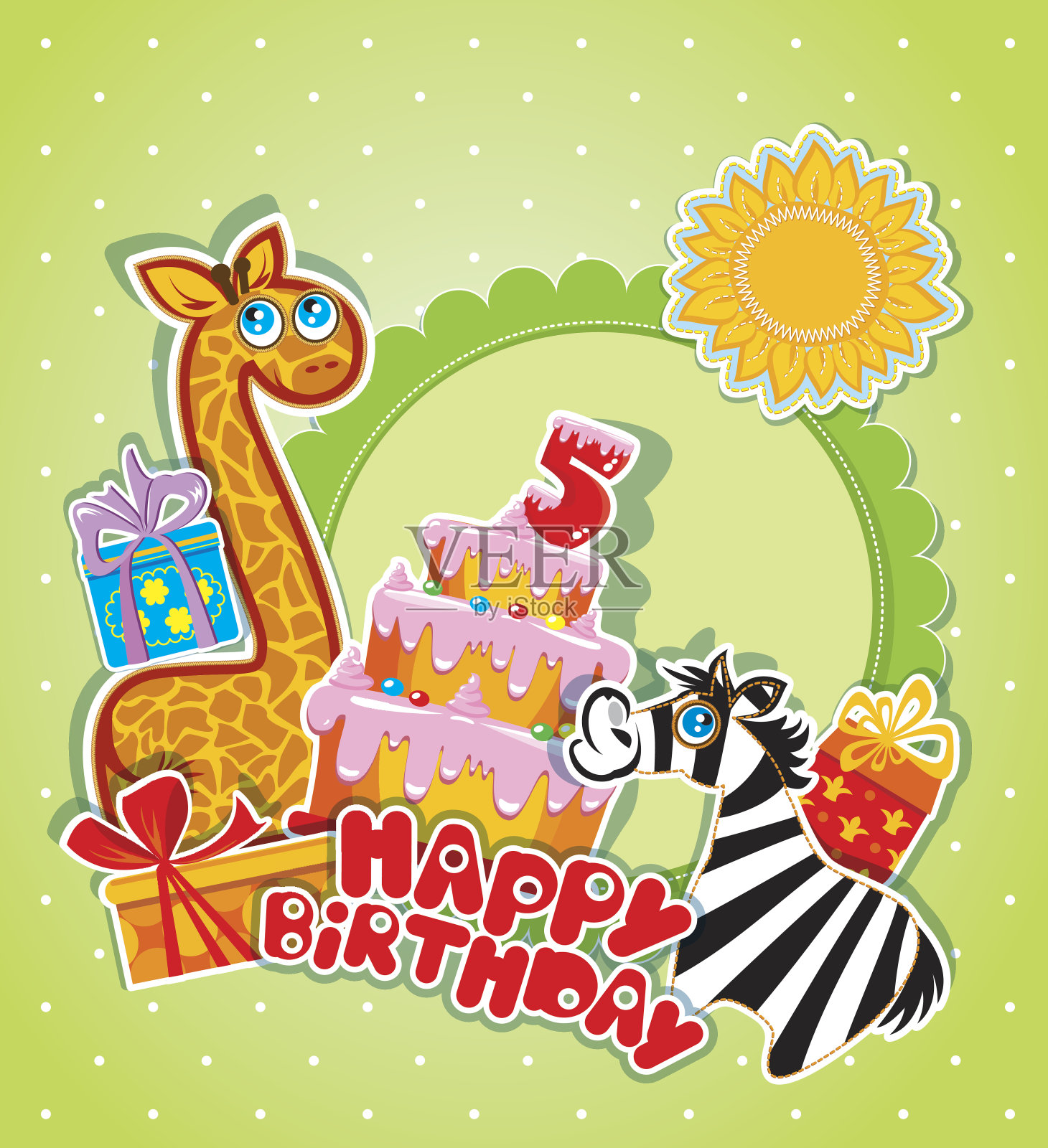 长颈鹿趴趴蛋糕 - TeaMe Cake & Desserts 甜园蜜宇