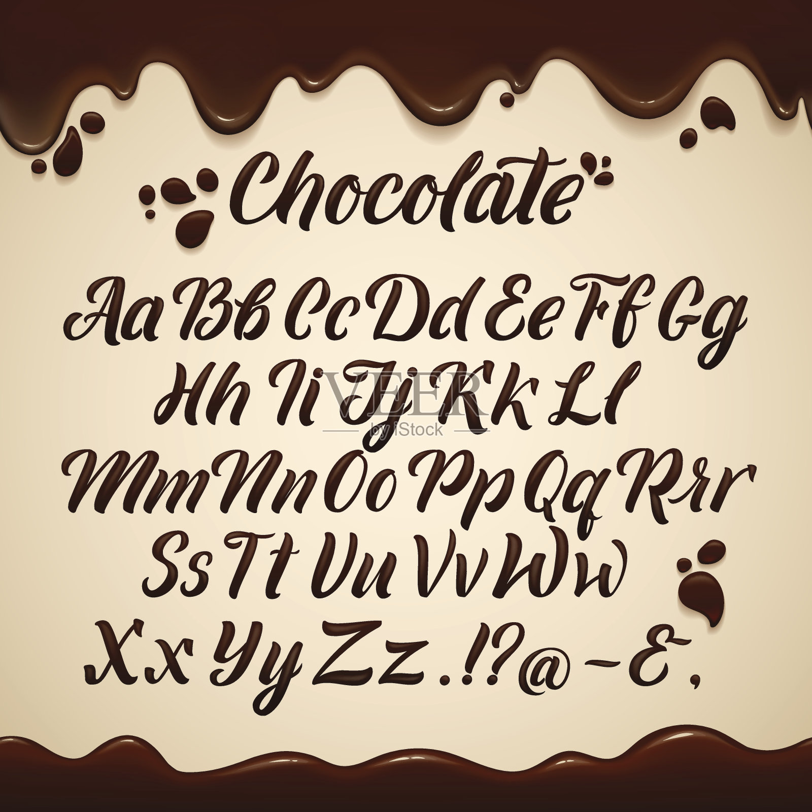 流线型拉丁字母。手写棕色巧克力色的信件。矢量插图设计元素图片