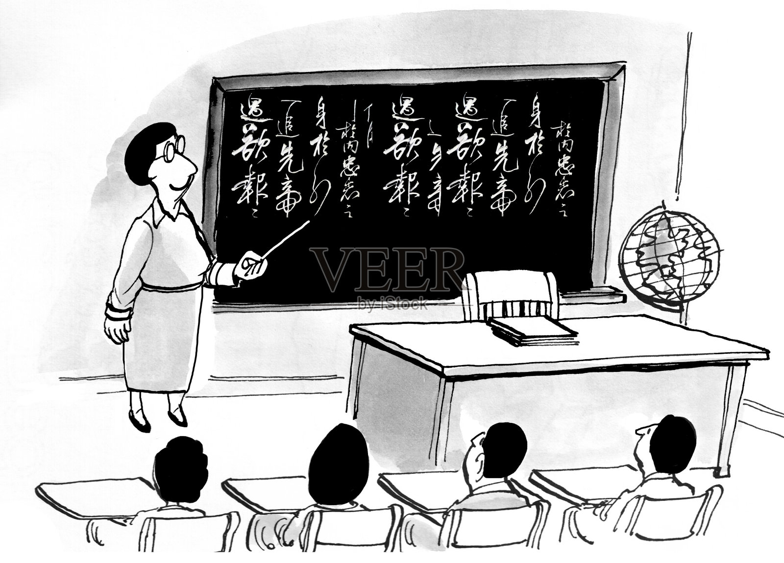 中国语言插画图片素材