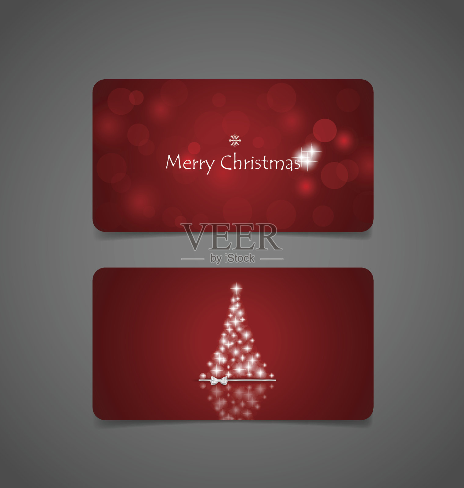 圣诞礼物优惠券与圣诞树，矢量插图。设计模板素材