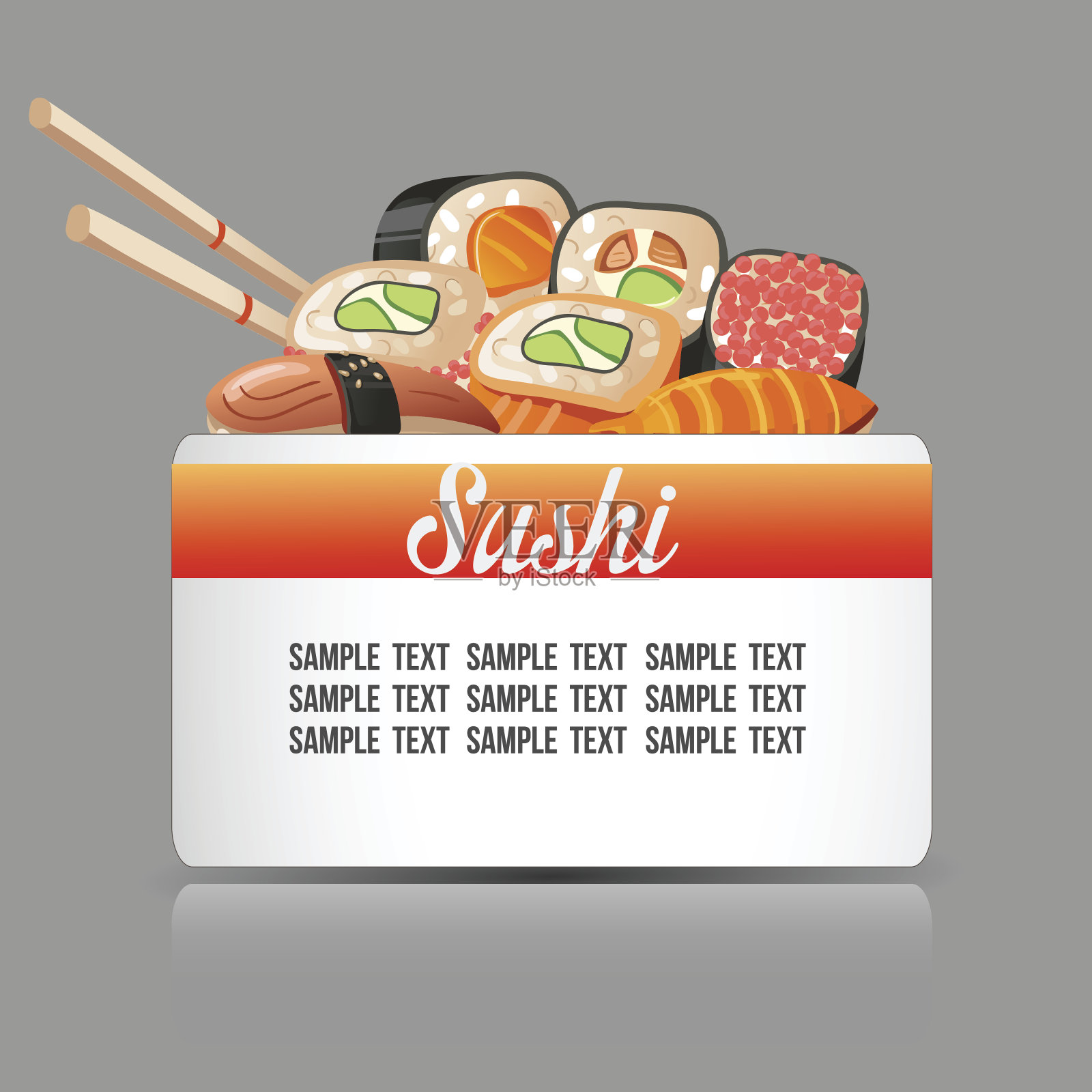 寿司模板插画图片素材