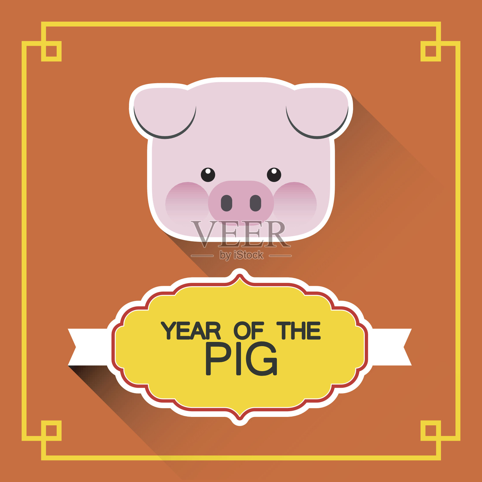 中国的动物星座。猪插画图片素材