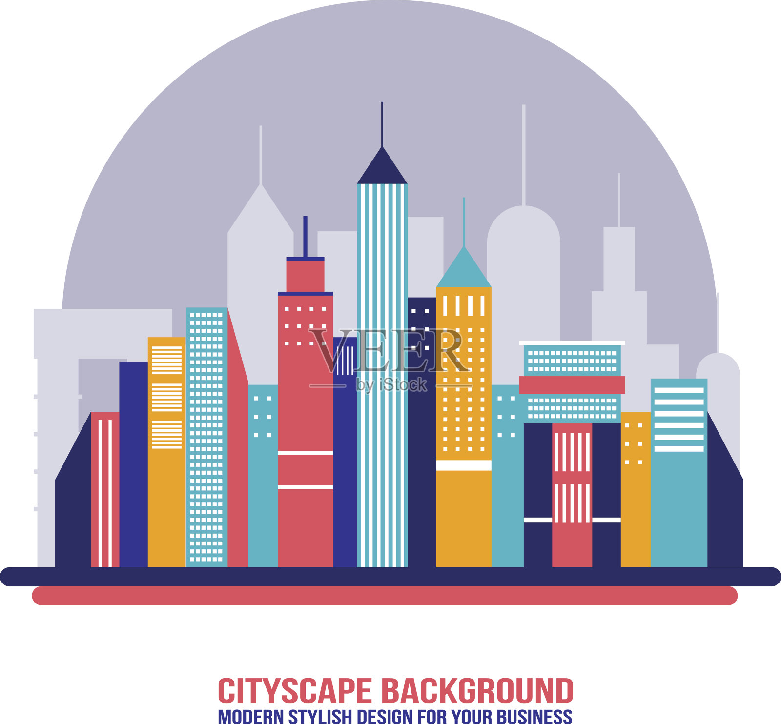 城市景观背景城市建筑轮廓平面设计插画图片素材