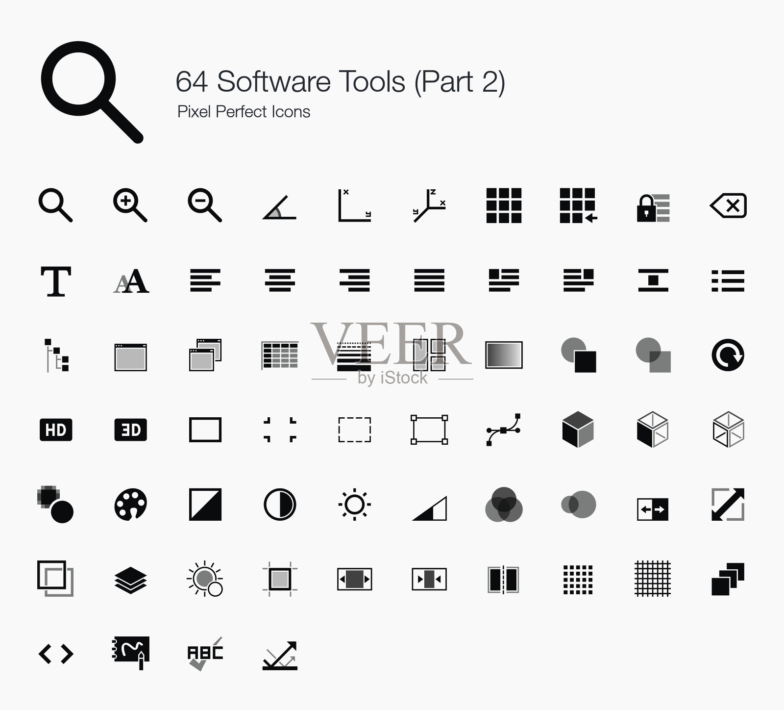 64软件工具(第二部分)设计元素图片