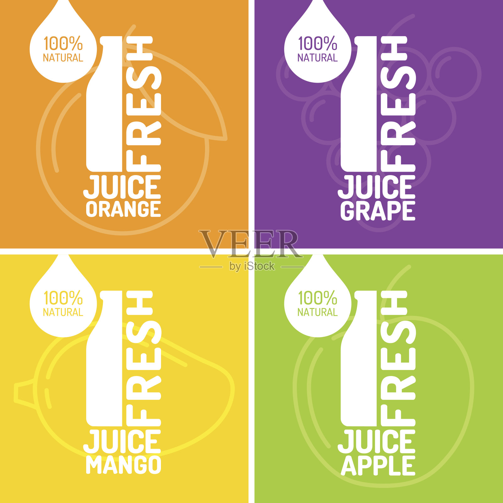 海报上有新鲜汁葡萄、橙子、芒果和苹果插画图片素材