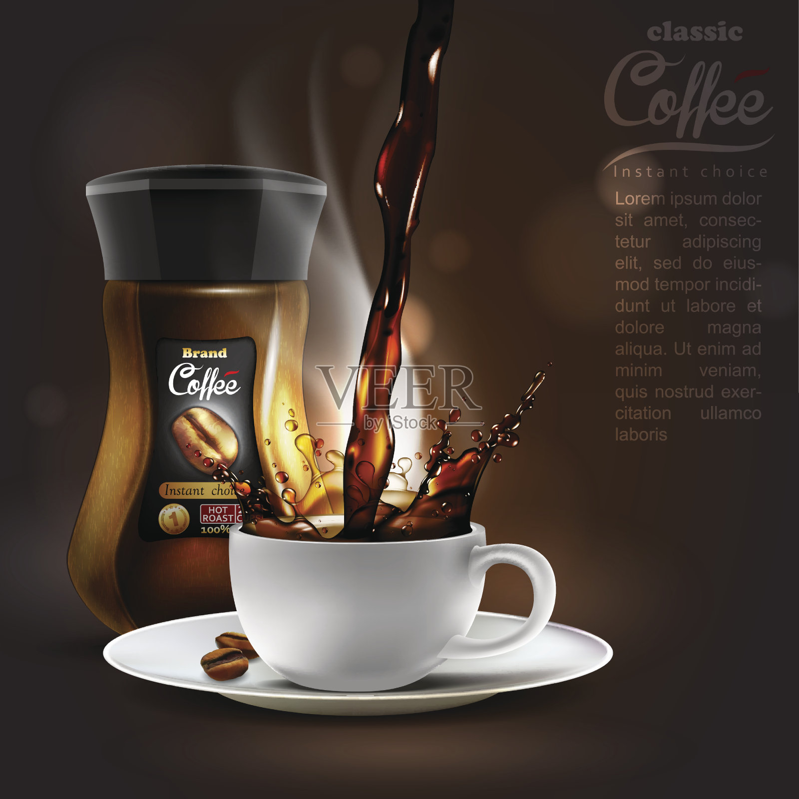咖啡广告设计，高细节逼真的插画插画图片素材