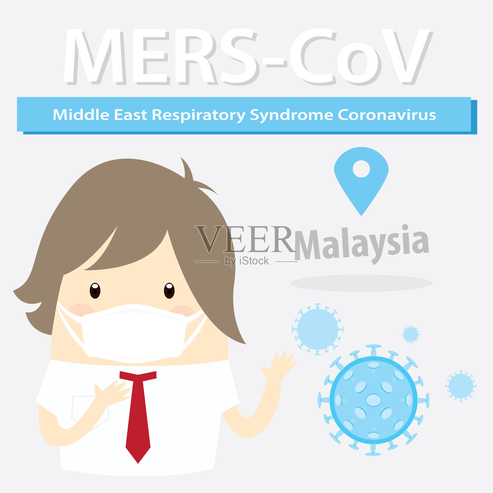 中东呼吸综合征冠状病毒(Mers-CoV)，企业照片摄影图片